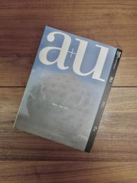 建築と都市　a+u　2000年10月号　 No.361　00:10　特集　住宅15題