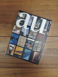 建築と都市　a+u　2000年9月号　 No.360　00:09　特集　ハノーヴァー国際博覧会2000