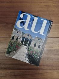 建築と都市　a+u　2000年7月号　 No.358　00:07　特集　トルコの建築