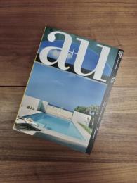 建築と都市　a+u　2000年5月号　 No.356　00:05　特集　アメリカ西海岸の建築家