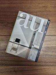 建築と都市　a+u　2000年3月号　 No.354　00:03　特集　スイス / ニュー・リージョナリズム