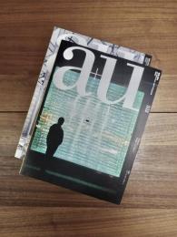 建築と都市　a+u　2000年1月号　 No.352　00:01　特集　イメージ・オヴ・グラス1　2月号　 No.353　00:02　特集　イメージ・オヴ・グラス2　2冊