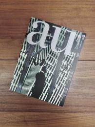 建築と都市　a+u　1999年3月号　 No.342　99:03　特集　レム・アンド・ベン