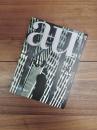 建築と都市　a+u　1999年3月号　 No.342　99:03　特集　レム・アンド・ベン