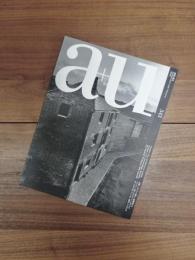建築と都市　a+u　1999年4月号　 No.343　99:04　特集　ロンドンの新しい建築家たち