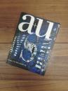 建築と都市　a+u　1999年5月号　 No.344　99:05　特集　ニューヨーク、エレクトリック・シティ