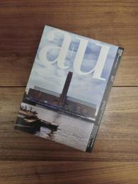 建築と都市　a+u　1999年8月号　 No.347　99:08　特集　再生と変容