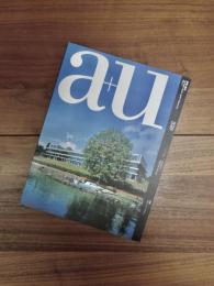 建築と都市　a+u　1999年11月号　 No.350　99:11　特集　パトリック・ベルジェ