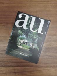 建築と都市　a+u　2003年1月号　 No.388　00:08　特集　シンケルとミース　Schinkel and Mies