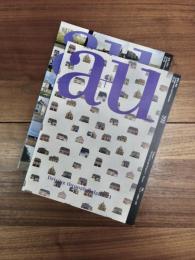 建築と都市　a+u　2003年5月号　 No.392　03:05　特集　ベルギーの建築 1 / 住宅　6月号　 No.393　03:06　特集　ベルギーの建築 2 / 住宅　2冊