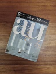建築と都市　a+u　1991年7月号　 No.250　91:07　特集　 ユハ・レイヴィスカ