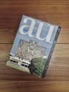 建築と都市　a+u　2003年2月号　 No.389　03:02　特集　メキシコの建築
