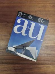 建築と都市　a+u　1993年10月号　 No.277　93:10　ザハ・ハディッド