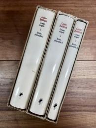 Gustav Radbruch Gesamtausgabe Band 1,2,3: Rechtsphilosophie 1,2,3 3冊