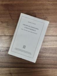 "NICHT-KLASSISCHER" UTILITARISMUS: EINE THEORIE DER GERECHTIGKEIT（Philosophische Abhandlungen, Band. 55）