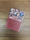 中国のプロパガンダ芸術　毛沢東様式に見る革命の記憶