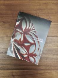 まぼろしの薩摩切子　一瞬のきらめき