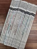 季刊邦楽　創刊号(1974年夏)-75号(1993年夏)　内3冊(24,67,75号)欠　72冊一括