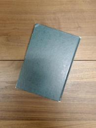 中世の寺社勢力と境内都市