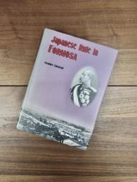 Japanese Rule in FORMOSA