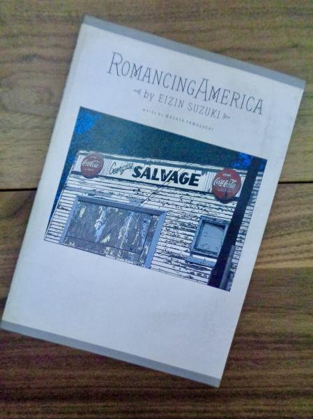 鈴木英人画集 【 ロマンシング アメリカ ROMANCING AMERICA
