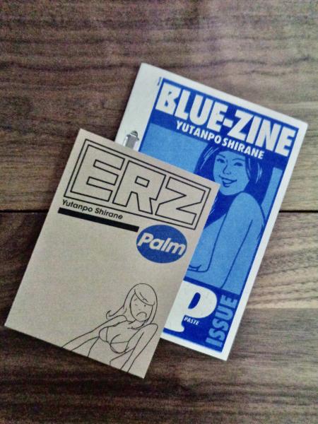 BLUE-ZINE PORNO & PASTE ISSUE(白根ゆたんぽ) / 古本、中古本、古書籍
