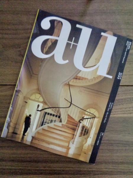 建築と都市 a+u 2000年4月号 No.355 00:04 アルヴァロ・シザ最近作