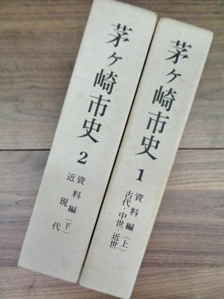 詩集 露天商人の歌(林喜芳) / 目目書店 / 古本、中古本、古書籍の通販