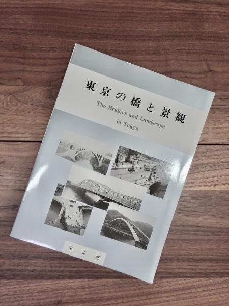 Amazon.co.jp: 自然法: 社会・国家・経済の倫理 : ヨハネス