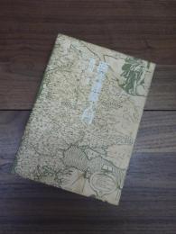 西洋建築入門