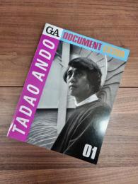 GA DOCUMENT EXTRA　01　TADAO ANDO　GA　安藤忠雄