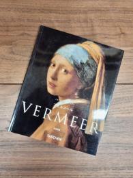 タッシェン・ニュー・ベーシックアート・シリーズ　フェルメール　1632-1675　感情を包むヴェール　全油彩画