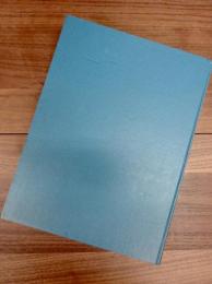 domus　Architettura Design Arte Comunicazione　Architecture Design Art Communication　No.809（1998）～811,830～1019（2017）　合本80冊一括