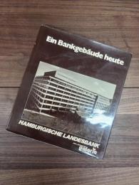 Ein Bankgebäude heute　Hamburgische Landesbank und Landesbank Galerie