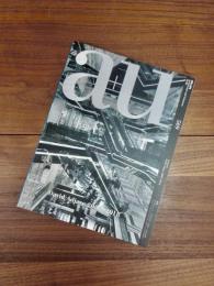 建築と都市　a+u　2018年2月号　 No.569　18:02　特集　デイヴィッド・アジャイ 2007～2018年