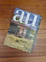 建築と都市　a+u　2019年4月号　 No.583　19:04　特集　クセー・アンド・ゴリス