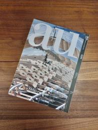 建築と都市　a+u　2021年6月号　 No.609　21:06　特集　坂　茂