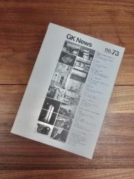 GK News　no.73　vol.12-01