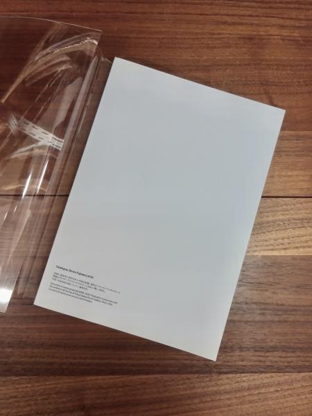 Catalogue, Simon Fujiwara (2016) (English and Japanese
