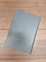 しろとり　創刊号～10号