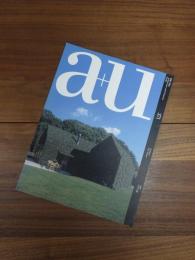 建築と都市　a+u　2001年8月号　 No.371　01:08　住宅13題