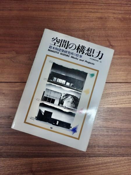 麒麟 グッズ 一番搾りオリジナル2つの嵐乾杯スピーカーセット 懸賞品 非売品 2026年最新】キリン 嵐 スピーカーの人気アイテム - メルカリ