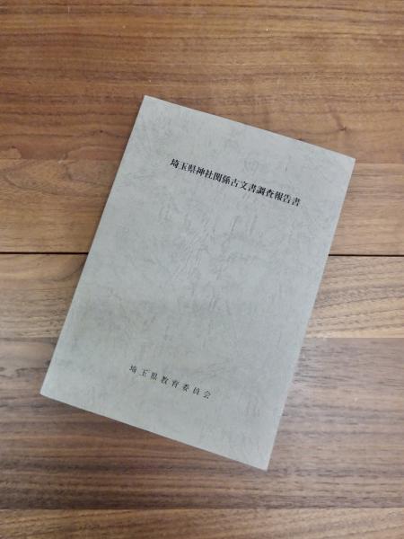 Amazon.co.jp: uta0001.txt: 中澤系歌集 : 中澤 系: 本