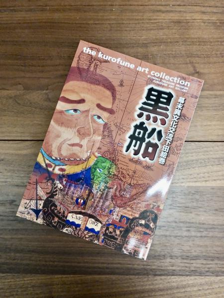 尾崎左永子短歌集成(尾崎左永子) / 目目書店 / 古本、中古本、古