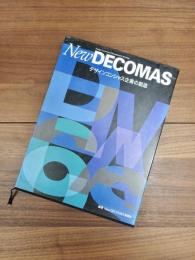 New DECOMAS　デザインコンシャス企業の創造