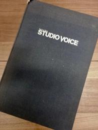 STUDIO VOICE 　Vol.1（創刊号） Wednesday, September 1, 1976～Vol.59 October 1980　合本2冊