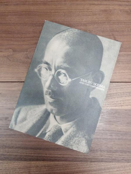 私という未知へ向かって』現代女性セルフ・ポートレイト｜東京都写真美術館