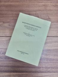 MADHYĀNTAVIBHĀGA-BHĀSYA　A BUDDHIST PHILOSOPHICAL TREATISE EDITED FOR THE FIRST TIME FROM A SANSKRIT MANUSCRIPT