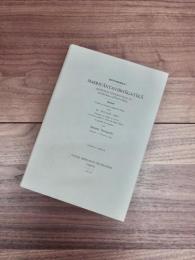 複刊叢書　7　MADHYĀNTAVIBHĀGAȚİKĀ de STHIRAMATI