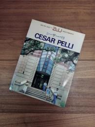 建築と都市　a+u　1985年7月臨時増刊　シーザー・ペリ　CESAR PELLI